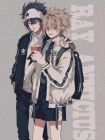 草榴伊人